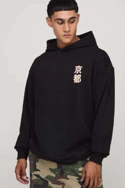 boohooMAN Black Oversized Kyoto Floral Graphic Hoodie<Homme Sweats À Capuche Et Sweatshirts|Sweats À Capuche Grande Taille
