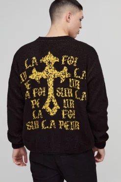 Cardigan oversize en maille brossée