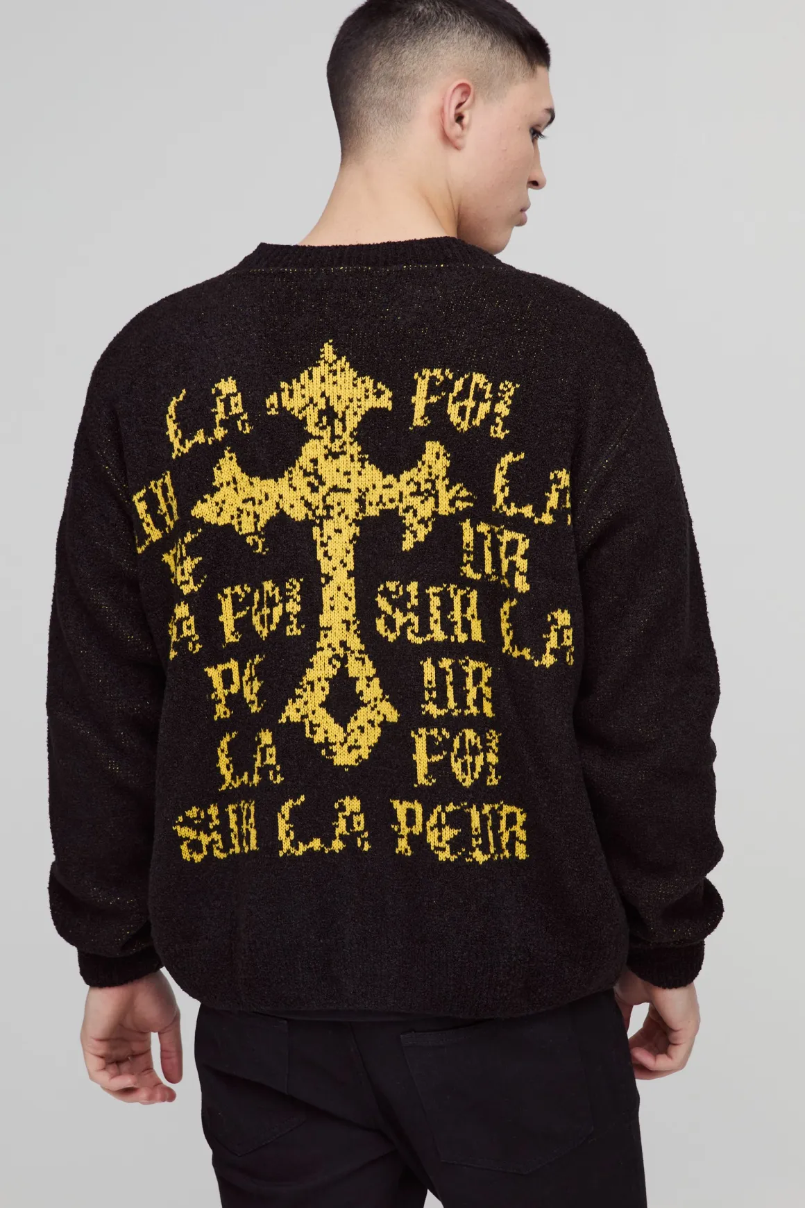 Cardigan oversize en maille brossée