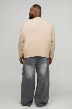 boohooMAN Cardigan tricoté à jacquard floral, boxy, oversize et duveteux<Homme Tout Afficher|Maille