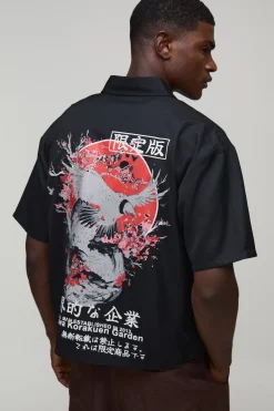 Chemise ample à coupe carrée en sergé à motif dragon