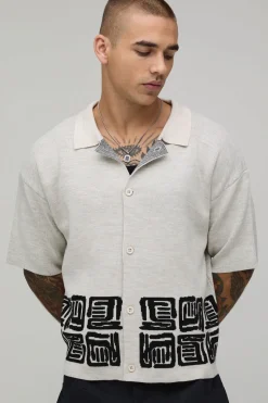 Chemise En Maille Jacquard À Motif Abstrait Coupe Ample