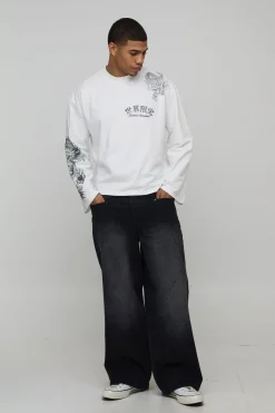 Jean Baggy À Panneaux Effet Délavé