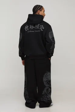 Jogging Coupe Très Large avec Motif Dragon