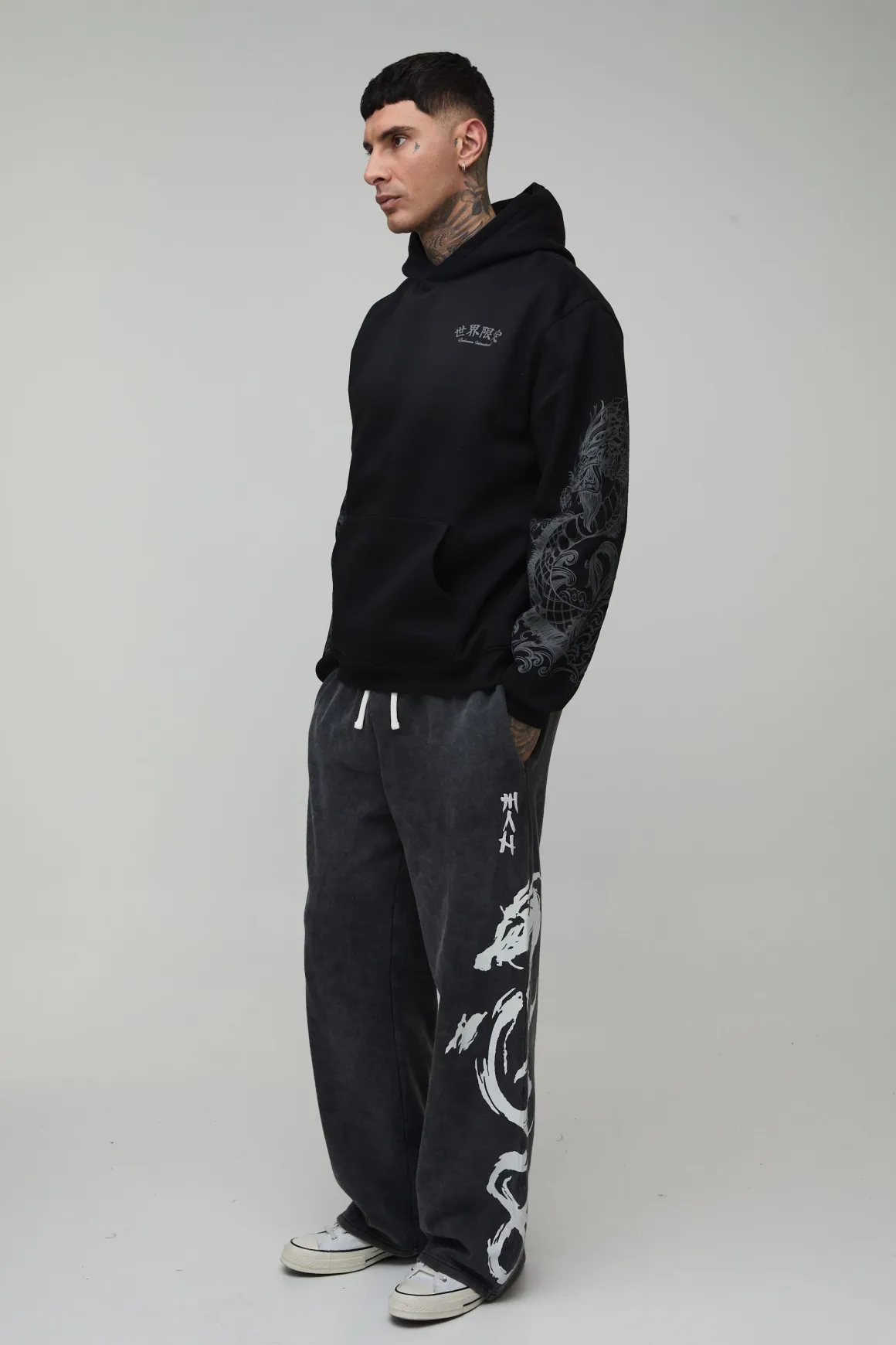 Jogging Large Taille Haute avec Motif Graphique Délavé