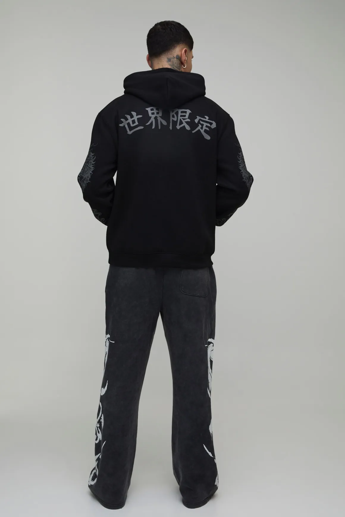 Jogging Large Taille Haute avec Motif Graphique Délavé