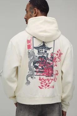 Sweat À Casynthétiqueche Écru Oversize Boxy Imprimé Doodle Kyoto