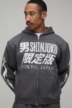 Sweat À Casynthétiqueche Oversize Boxy Anthracite Imprimé Moto Tokyo Avec Fermeture Éclair