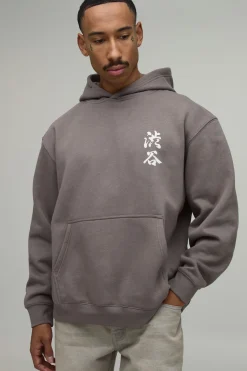 boohooMAN Sweat À Casynthétiqueche Oversize Avec Imprimé Multi-placement<Homme Sweats À Capuche Et Sweatshirts|Sweats À Capuche Et Sweats