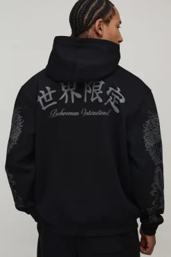 boohooMAN Sweat à Casynthétiqueche Surdimensionné avec Impression Dragon en Relief<Homme Sweats À Capuche Et Sweatshirts|Sweats À Capuche Grande Taille