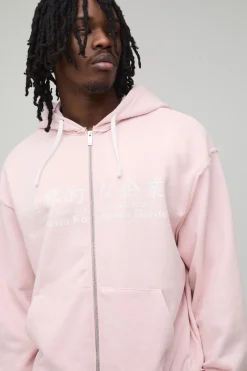 Sweat à Casynthétiqueche Zippé Graphique Oversize Boxy Délavé Tall