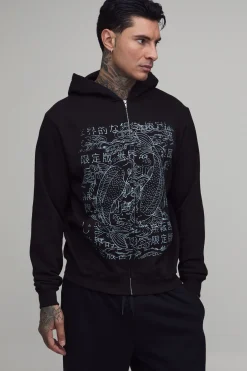 Sweat À Casynthétiqueche Zippé Oversize Beige Avec Imprimé Dragon Tonal