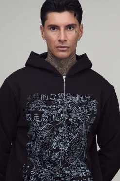 Sweat À Casynthétiqueche Zippé Oversize Beige Avec Imprimé Dragon Tonal