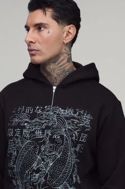 Sweat À Casynthétiqueche Zippé Oversize Noir Avec Motif Carpe Koï Dessiné Au Trait Pour Homme Grand