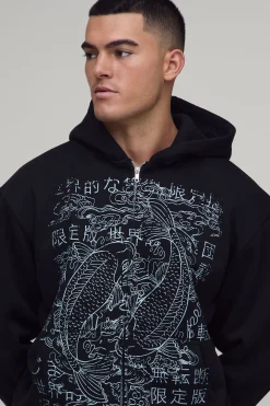 Sweat À Casynthétiqueche Zippé Oversize Épais Noir Avec Motif Carpe Koï Dessiné Au Trait