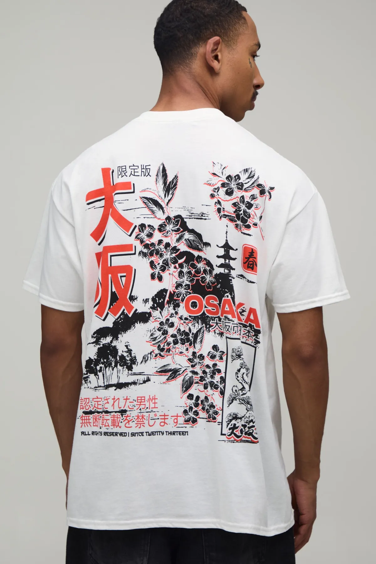 boohooMAN T-shirt Oversize Avec Imprimé Osaka Au Dos<Homme T-Shirts Impriméstendances|T-Shirts
