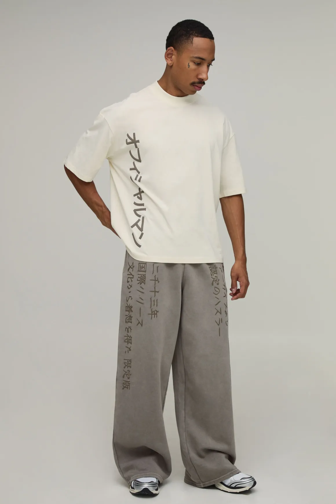 T-shirt Écru Oversize Boxy À Impression Synthétiqueff