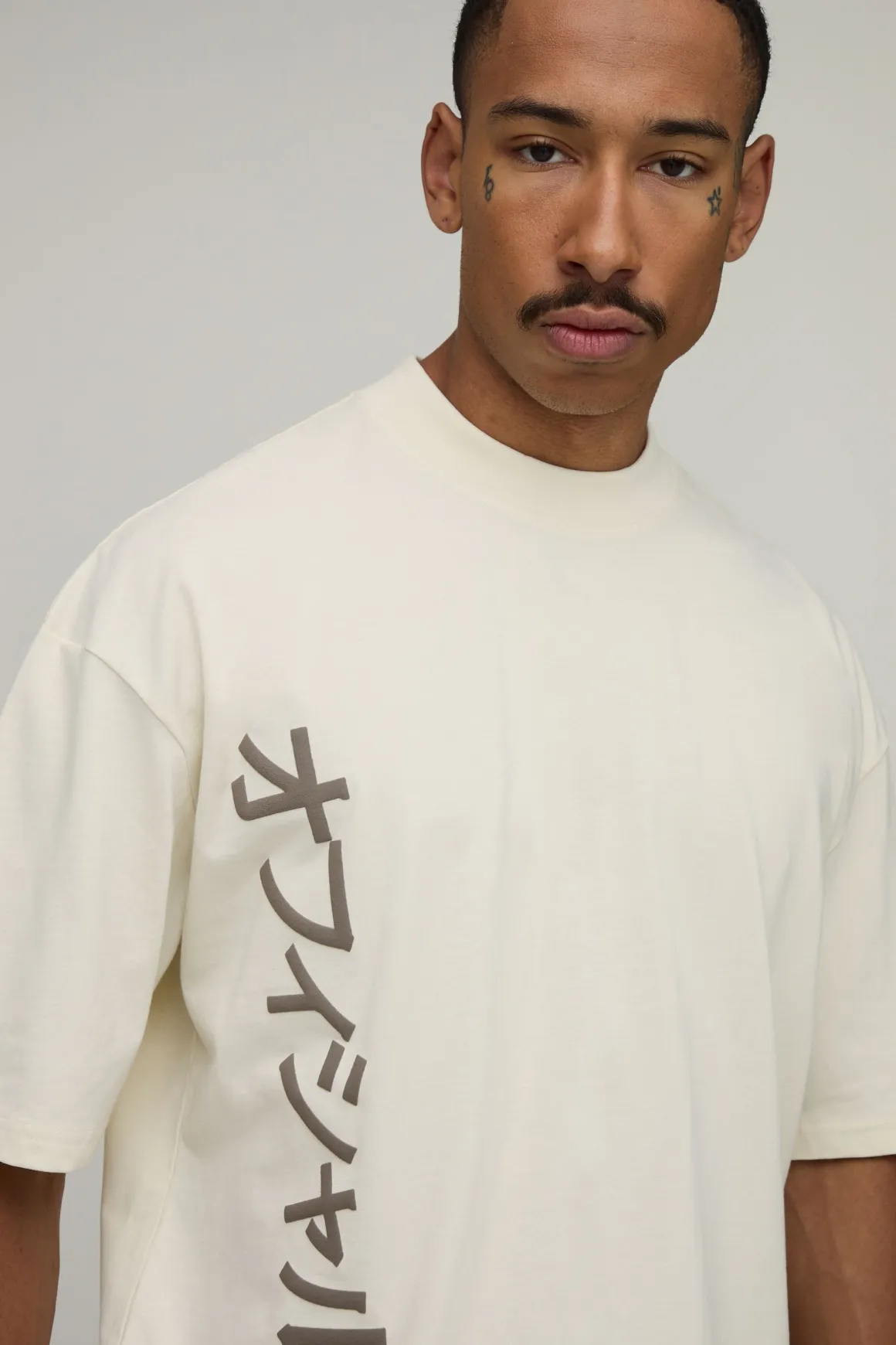 T-shirt Écru Oversize Boxy À Impression Synthétiqueff