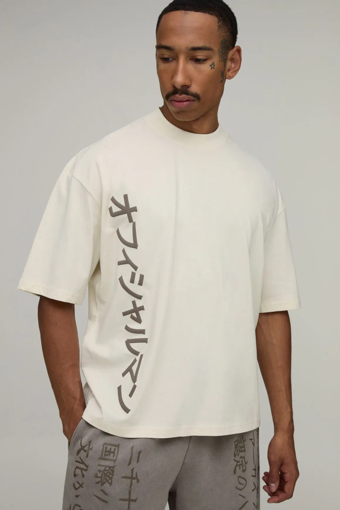 T-shirt Écru Oversize Boxy À Impression Synthétiqueff
