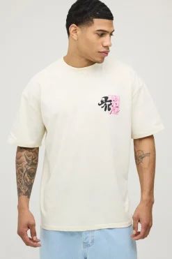 T-shirt Graphique Écru Surdimensionné À Motif Floral Imprimé