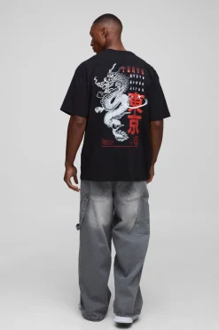 T-shirt imprimé Tokyo Dragon oversize noir