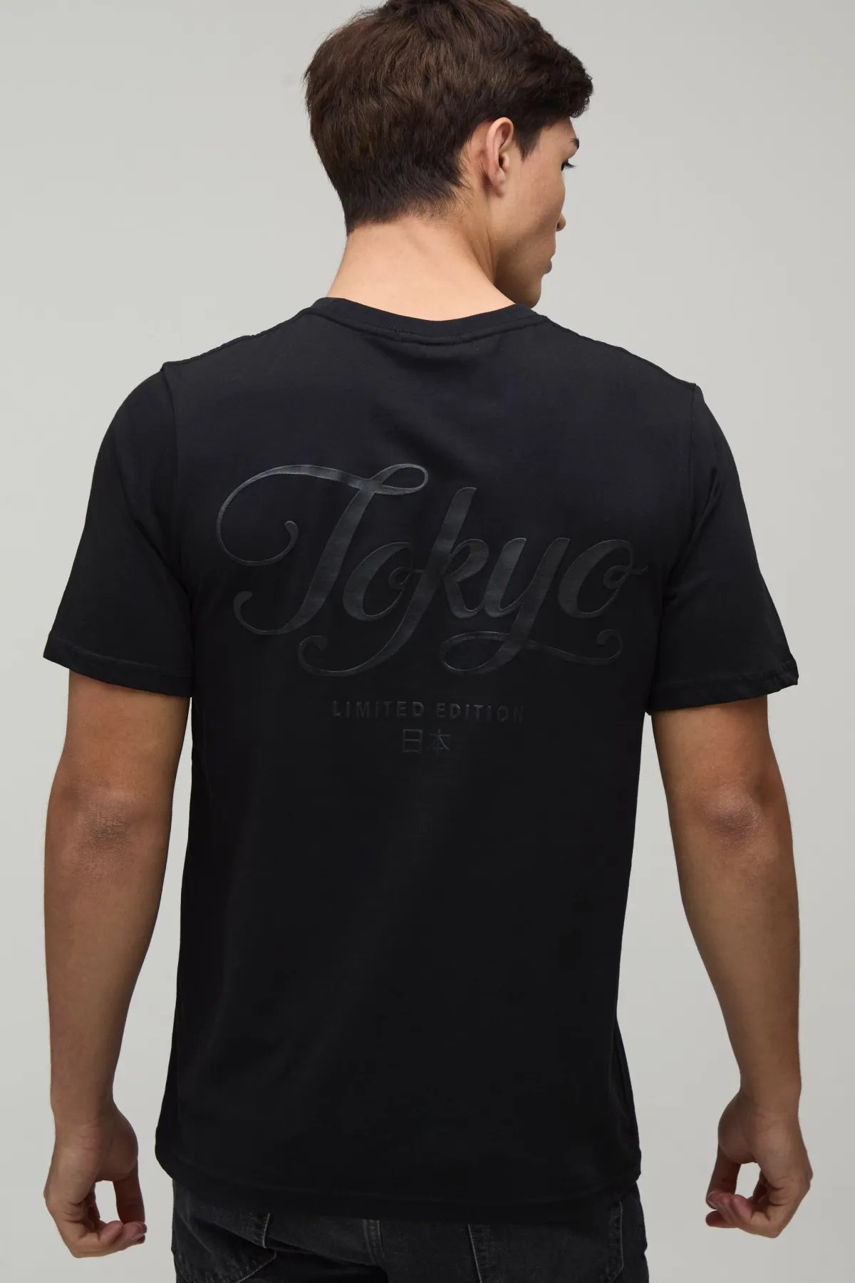 boohooMAN T-shirt Coupe Regular Avec Imprimé Caoutchouc Ton Sur Ton<Homme T-Shirts Impriméstendances|T-Shirts