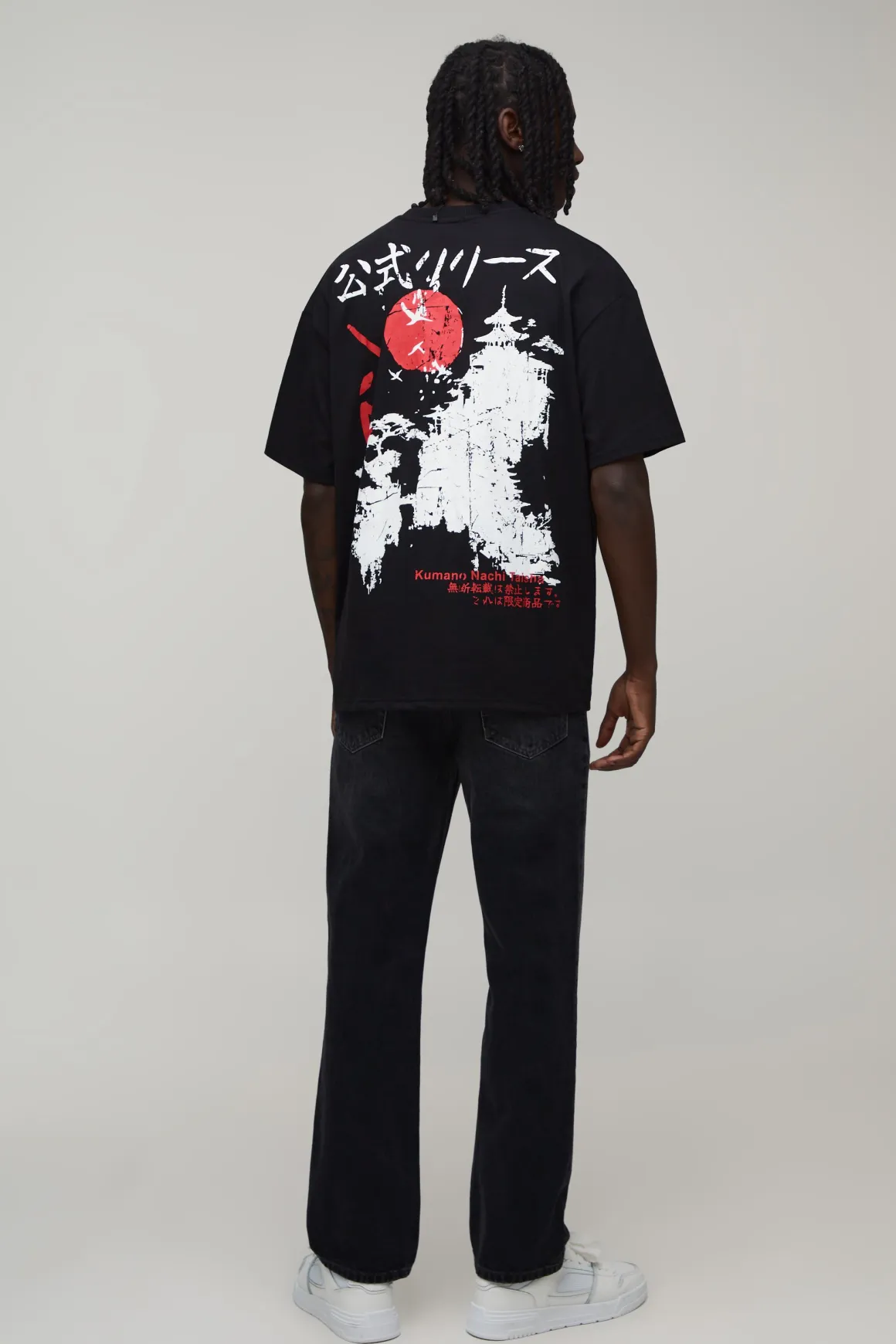 T-shirt Noir Oversize Avec Imprimé Paysage Au Dos