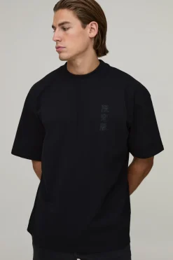 T-shirt Noir Oversize À Imprimé Dragon Tonal