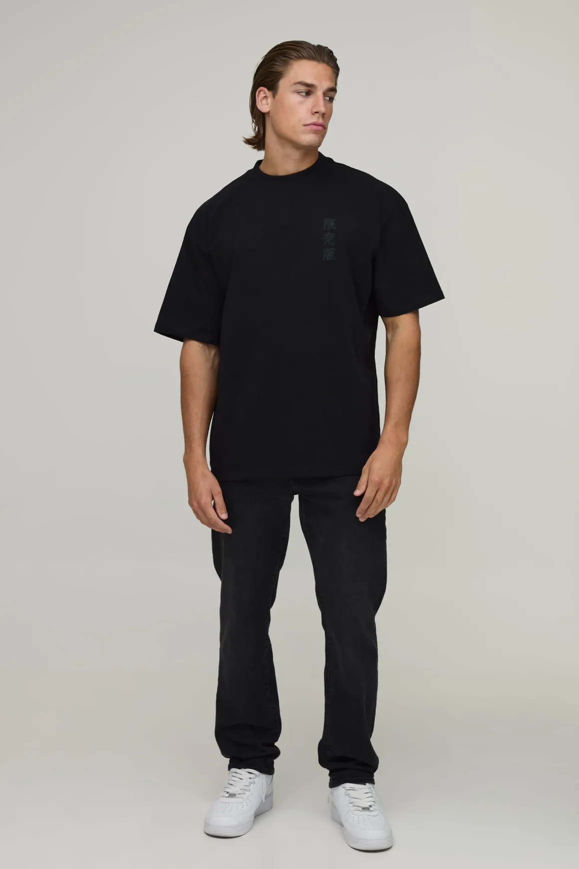 T-shirt Noir Oversize À Imprimé Dragon Tonal