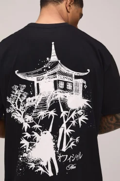 boohooMAN T-Shirt Oversize à Imprimé Esquisse Paysage<Homme T-Shirts Impriméstendances|T-Shirts