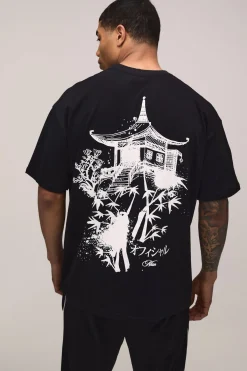 boohooMAN T-Shirt Oversize à Imprimé Esquisse Paysage<Homme T-Shirts Impriméstendances|T-Shirts