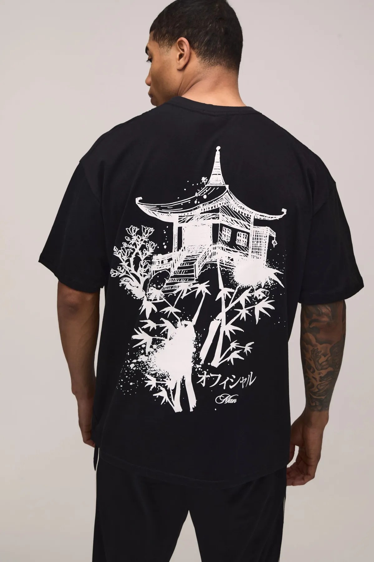 boohooMAN T-Shirt Oversize à Imprimé Esquisse Paysage<Homme T-Shirts Impriméstendances|T-Shirts