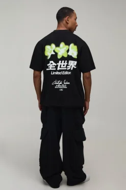 T-shirt Noir Oversize À Imprimé Floral Thermosensible