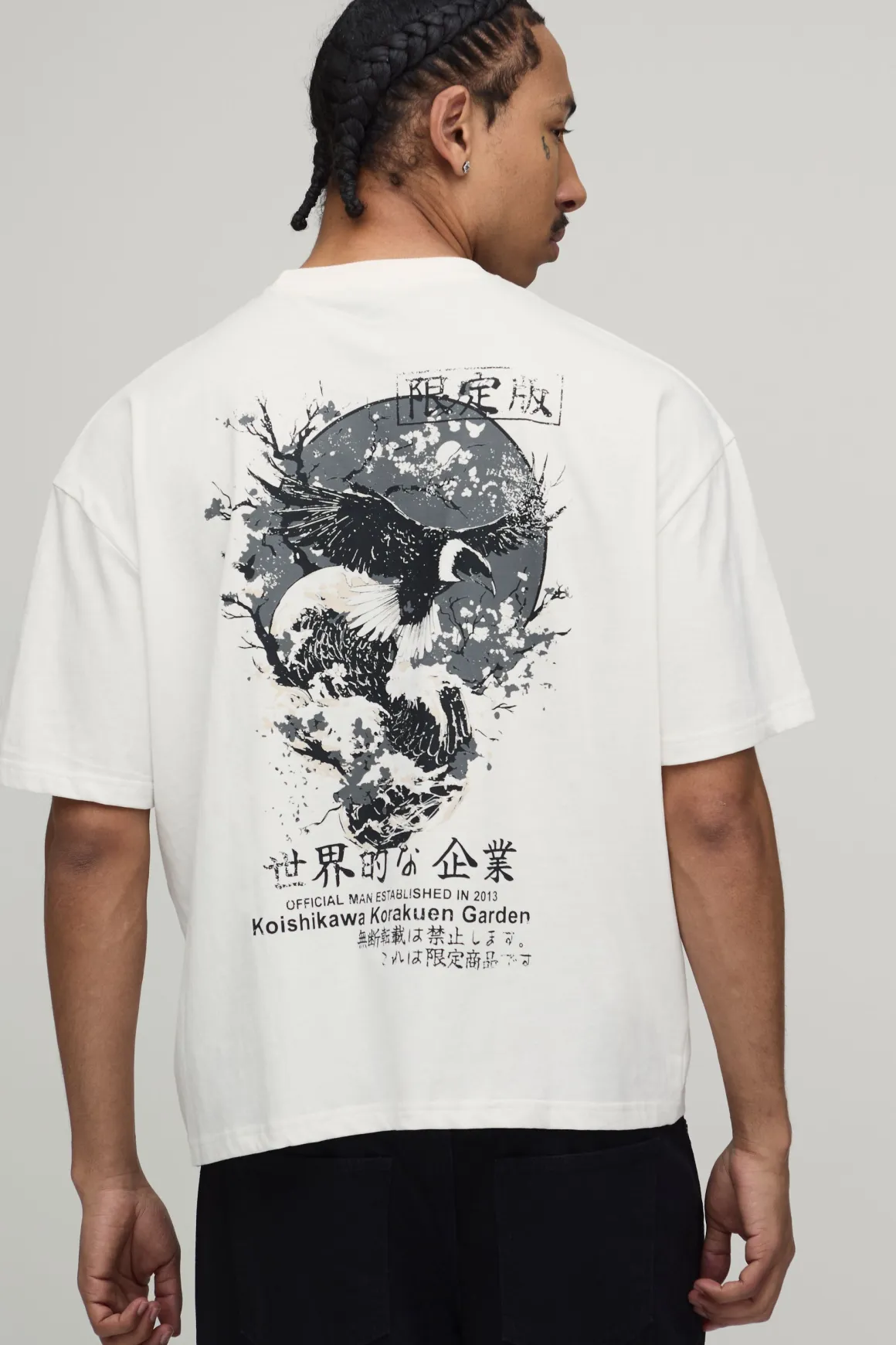 T-Shirt Oversize Boxy avec Broderie Graphique d'Oiseau