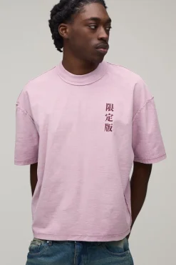 T-shirt Oversize Boxy Rose Délavé Imprimé Colonne Vertébrale De Dragon Coutures Apparentes