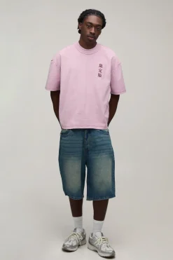 T-shirt Oversize Boxy Rose Délavé Imprimé Colonne Vertébrale De Dragon Coutures Apparentes