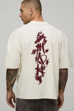 boohooMAN T-shirt Oversize Coupe Boxy Avec Coutures Apparentes Et Imprimé Colonne Vertébrale<Homme T-Shirts Impriméstendances|T-Shirts