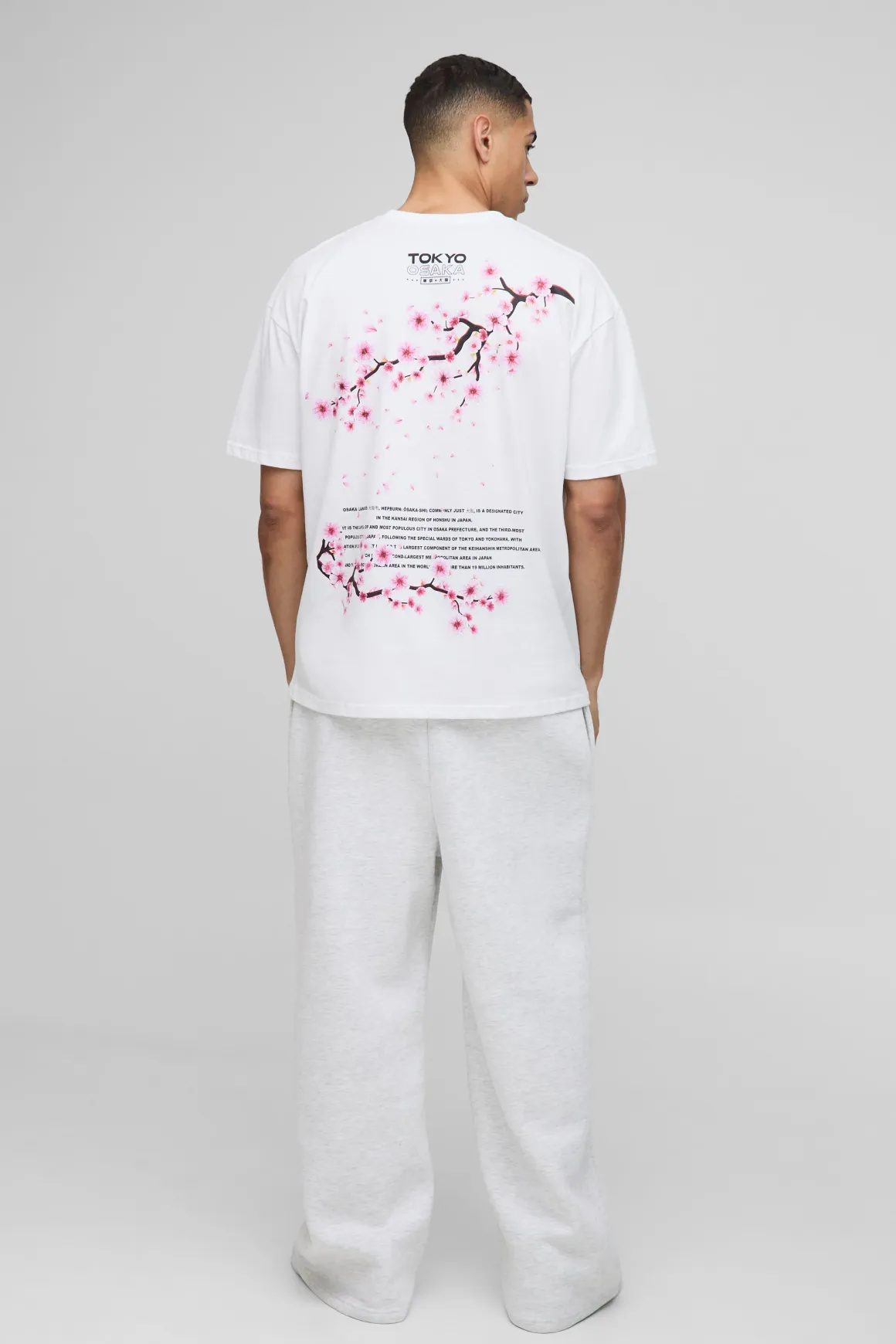 T-shirt oversize imprimé de fleurs de cerisier