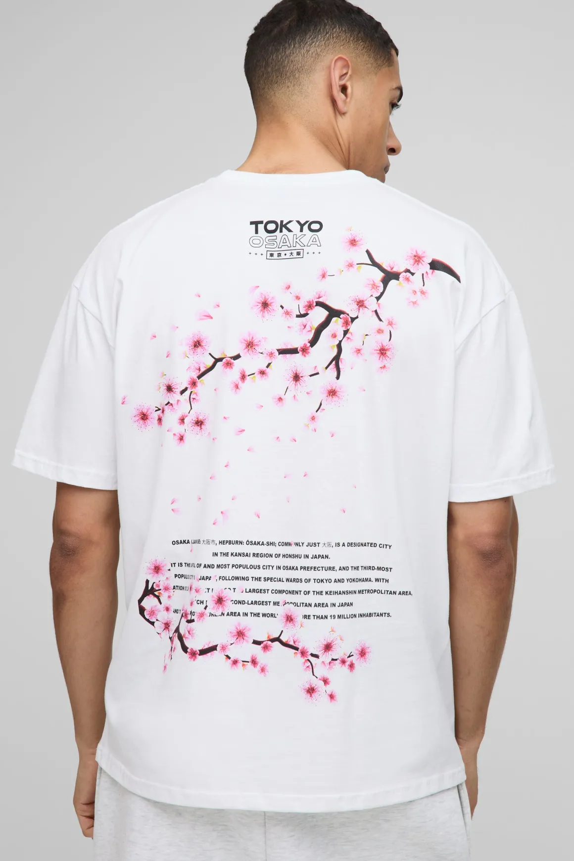 T-shirt oversize imprimé de fleurs de cerisier