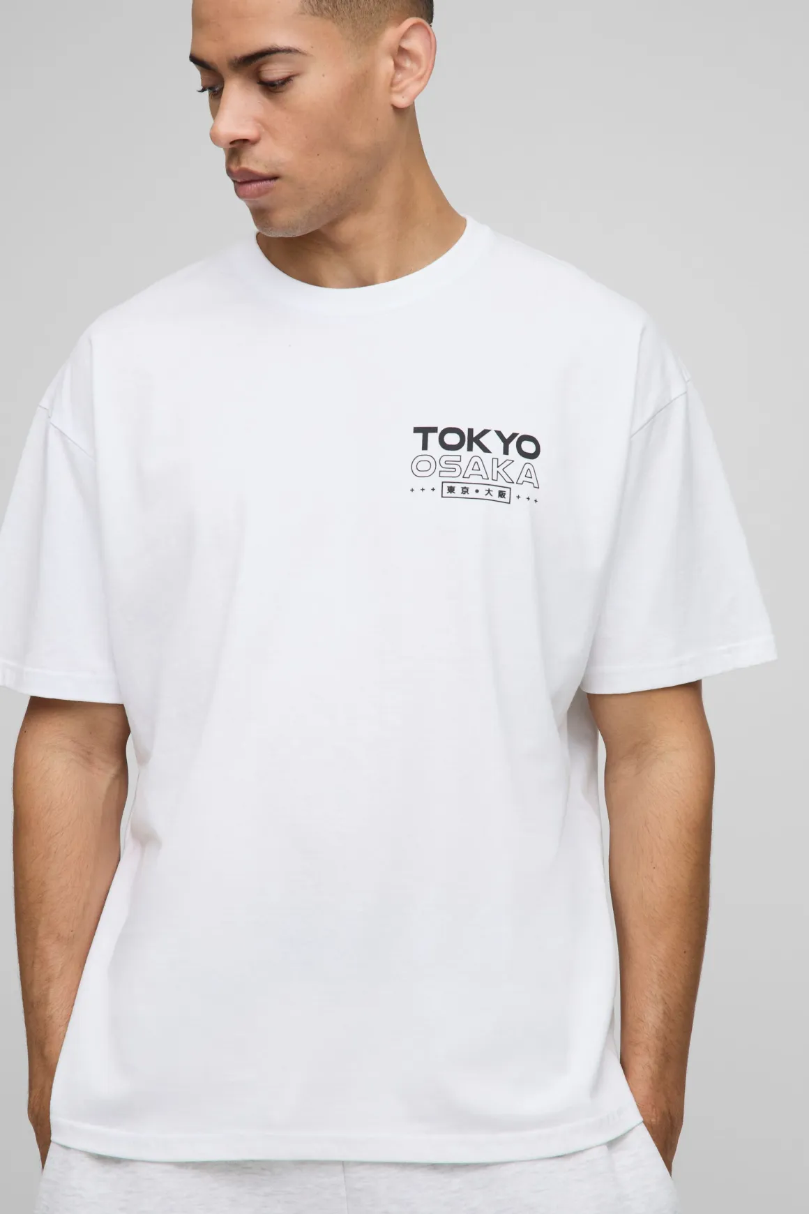 T-shirt oversize imprimé de fleurs de cerisier