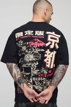 boohooMAN T-shirt oversize Kyoto à motifs floraux<Homme T-Shirts Impriméstendances|T-Shirts