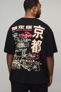 boohooMAN T-shirt oversize Kyoto à motifs floraux<Homme T-Shirts Impriméstendances|T-Shirts