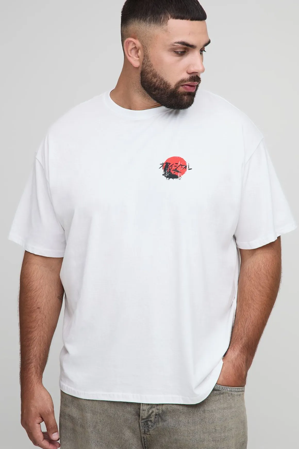 T-shirt oversize Plus à imprimé paysage